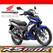 Find best 13 150cc bikes price in pakistan comparebox provides. Buy Honda Rs 150 Best Price Easy Loan Approval
