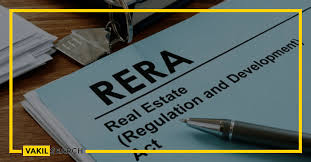 carpet area definition changes in rera