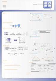 Scientific Poster Example Free Vector In Open Office Drawing Svg