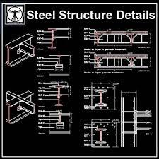 free steel structure details 5
