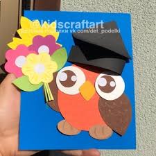 Bei uns findest du zahlreiche produkte von craft! End Of The Year Crafts For Kindergarten Worksheets Teaching Resources Tpt