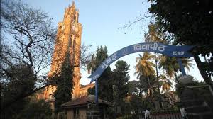 The oldest and best known is the annual british publication who's who, a reference work on contemporary prominent people. Maharashtra Students Body Allege Overcharging By Mumbai University Colleges Hindustan Times