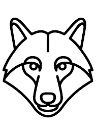 DataLife Engine > Версия для печати > Раскраски морда волка (48 фото)
