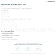 Among these were the spu. Aviation Quiz Worksheet For Kids Study Com