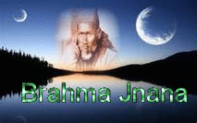 Image result for images of brahma jnana telugu