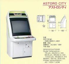 sega astro city arcade otaku wiki