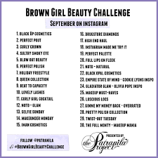 brown beauty challenge