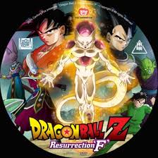 Tim jones from them anime reviews found piccolo's differences from dragon ball to dragon ball z as one of the reasons the former show is recommendable to viewers over the later anime. Covercity Dvd Covers Labels Dragon Ball Z Resurrection F