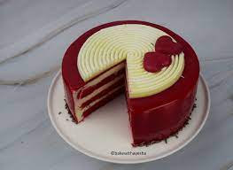 Bake with Ayesha gambar png
