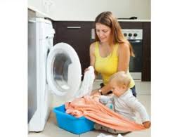 غسل ملابس المواليد لبطاقة التموين