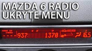 Ukryte menu w Mazda Radio (diagnostyczny tryb serwisowy, Bose audio) -  YouTube