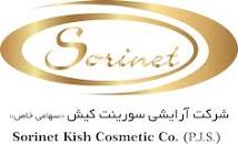 Image result for ‫سورینت‬‎
