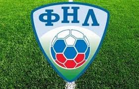 Фнл — новости о команде. Futbol Fnl I Pfl Priostanovleny Sport Ru
