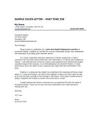 Cover Letter Retail Sales No Experience Assistant Manager Letters