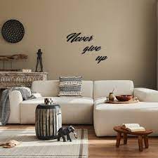 Buy Never Give Up Metal Wall Art