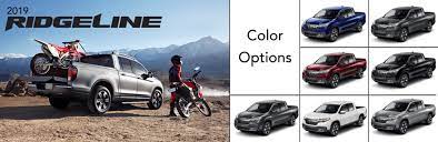 2019 Honda Ridgeline Color Options