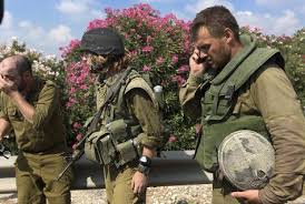 Gaza, Israele rende noto il nome del soldato disperso - Rai News