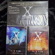 X-JAPAN LIVE DVD RETURN＆青い夜＆白い夜セット プレミアム 49.0%割引 gp12brn.ru