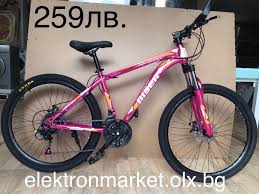 Olx has 1000's ads available in south africa of goods for sale from cars, furniture, electronics to jobs and services listings. Velosiped Damski 26cola Nov Elektronmarket Olx Bg Facebook