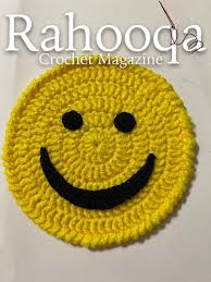 emoji smiling face free crochet pattern