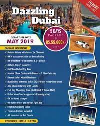 dubai tour packages at rs 55000 per