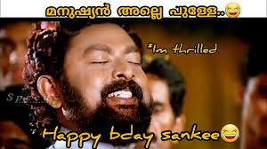Malayalam movie comedy birthday wishes video & mp3 songs. Convert Download Birthday Troll Malayalam To Mp3 Mp4 Savefromnets Com