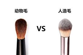 makeup brush hair and synthetic