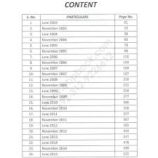 A Level Business Studies Paper 1 Solved Past Papers By Abdul Qadir Silat