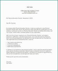 Swim Instructor Cover Letter Awesome Summer Job Cover Letter