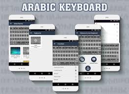 You decide what you need and we'll make it exactly for you. Download Screen Keyboard Arab Sticker Arabic Keyboard For Android Apk Download Download Arabic Keyboard For Windows To Add The Arabic Language To Your Pc Dorathy Ree