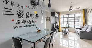 a beautiful 4 room hdb bto with a fully
