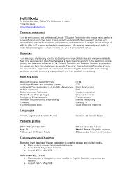How to write a good personal statement for a cv Online speech help Where  can I buy good essay InQ Technologies Cv In English Personal Statement 