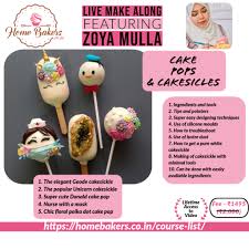 Silicone cake moulds come in varieties and vibrant colours and we are very familiar with aluminium this vedio is telling you how to well use the silicone cake mould to makecakes or cookies, vedio all. Cake Pops Cakesicles Homebakers Co In Homebakers Co In
