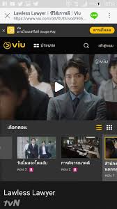 Driven by the desire to avenge his mother, a former gangster turned lawyer uses both his fists and the loopholes in law to fight against those with absolute power. Viu Thailand à¸ˆà¸°à¹€à¸£ à¸¡à¸™à¸³à¹€à¸ªà¸™à¸­ Lawless Lawyer à¹à¸¥à¸°à¸‹ à¸£ à¸ª à¹€à¸£ à¸­à¸‡à¸­ à¸™ à¹†à¸‚à¸­à¸‡ Tvn à¹à¸¥à¸° Ocn à¹ƒà¸™à¸§ à¸™à¸žà¸£ à¸‡à¸™ à¹€à¸› à¸™à¸• à¸™à¹„à¸› Pantip
