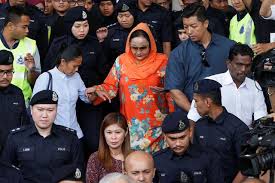 Adı mansor bir olan soyadı ve kişi tarafından sevk edilmelidir verilen ad , rosmah. Wife Of Malaysia S Ex Pm Najib Charged With Money Laundering