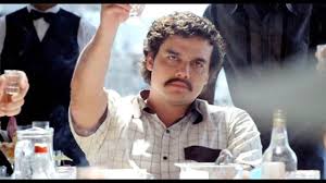 Raised in the nearby city of medellín, escobar is thought to have begun his criminal. Top 10 Badass Pablo Escobar Moments From Narcos Volume 2 Youtube