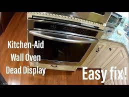kitchen aid wall oven dead display