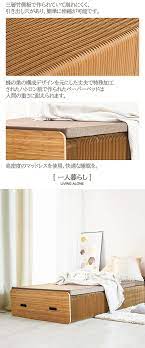 楽天市場 日本唯一正規代理店 paper bed ペーパーベッド おはよう日本 折りたたみベッド 紙ベッド 椅子 ソファー コンパクト シングル 一人暮らし マットレス付き 収納 防災 予約商品 宅急便 compia 椅子 ソファー マットレス ソファー