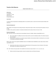 Application letter of a teacher sample   Online Writing Lab Resume Cover Letter For Teacher Aide Teacher Resume And Cover  
