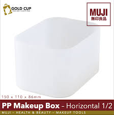muji pp makeup box horizontal half 1