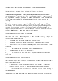 blank narrative essay examples cover letter inspiring ideas for a cover letter blank narrative essay examples cover letter inspiring ideas for a personal narrative essay personal