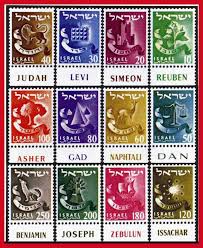 That's basically an unanswerable question. Postage Stamps Depiction The 12 Tribes Of Israel 12 Tribes Of Israel Tribal Symbols Jewish Art