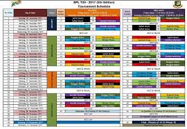 bpl 2017 revised schedule of desh