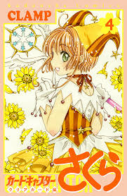 Sakura sees a mysterious dream, and an incident takes place. Cardcaptor Sakura Clear Card Arc Volume 4 Manga Cardcaptor Sakura Wiki Fandom