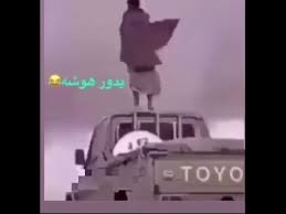 رياكشن حضن