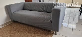 2 Seater Ikea Klippan Sofa 130