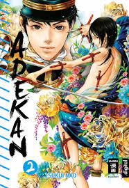 Adekan 02 Manga eBook door Tsukiji Nao - EPUB Boek | Rakuten Kobo Nederland