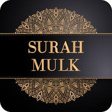 Surah Mulk - Apps on Google Play
