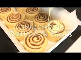 make cinnamon rolls ala cinnabon style