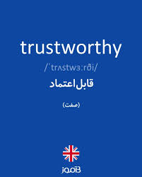 نتیجه جستجوی لغت [trustworthy] در گوگل